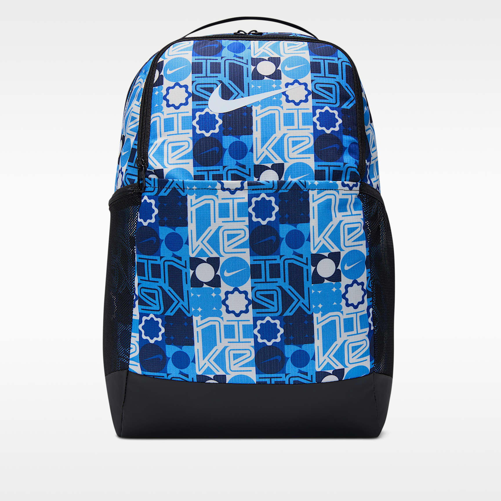 Nike Brasilia Backpack (Medium, 24L). Nike ID